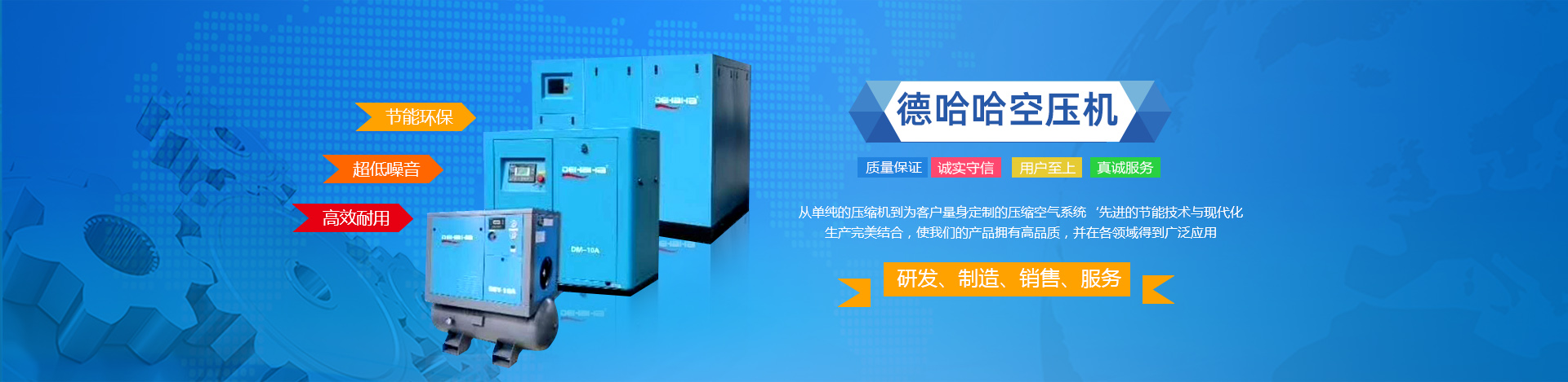 山東巨能礦山機械有限公司